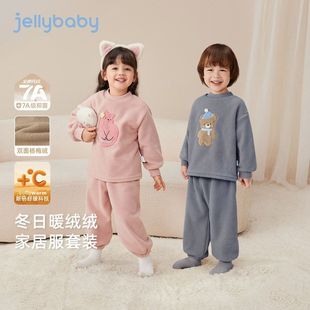宝宝家居服 居家服新款 儿童睡衣加厚冬女童双面绒套装 保暖男孩冬季