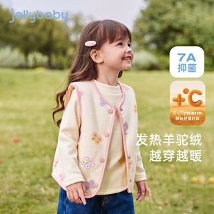 儿童外套宝宝开衫 幼童保暖背心男童厚款 女童马甲秋冬季 马夹 抑菌