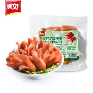 美好脆皮肠180g火锅烧烤食材餐饮开花脆皮肠正宗熏煮香肠皮脆肉嫩