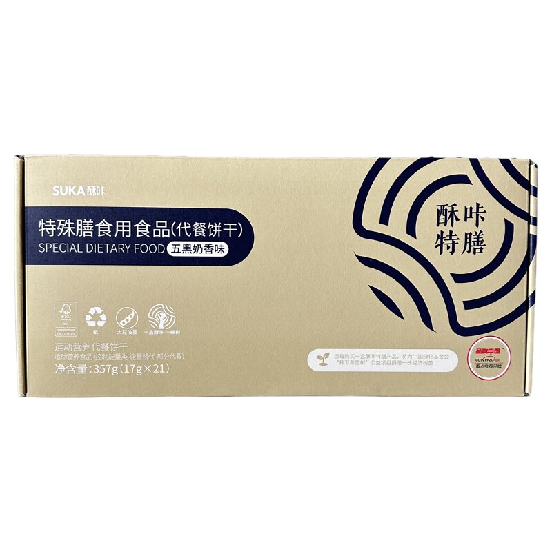 【官方正品】suka酥咔饼干营营养（消化）饼干