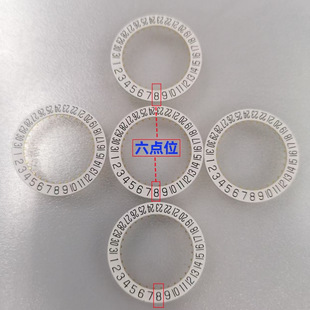 原装瑞士手表机芯ETA 2824-2 2836 日历盘 单日历 白色/黑色/黄色