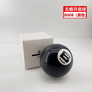 修表工具 黑色橡胶无痕开表球开底盖器 吸力旋入式手表后盖皮球开