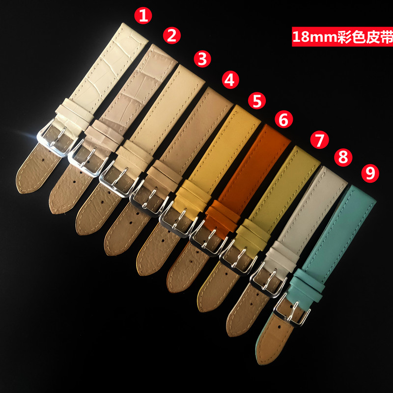 手表配件  处理18mm彩色皮表带 多彩细针纹 时装手表皮带光面压线 手表 配件 原图主图