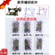 508 201 202 芳华505a 700胜家缝纫机机针家用电动机针HA 1通用针