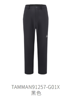 探路者软壳裤男女25秋冬新款户外保暖徒步长裤TAMMAN91257/92258