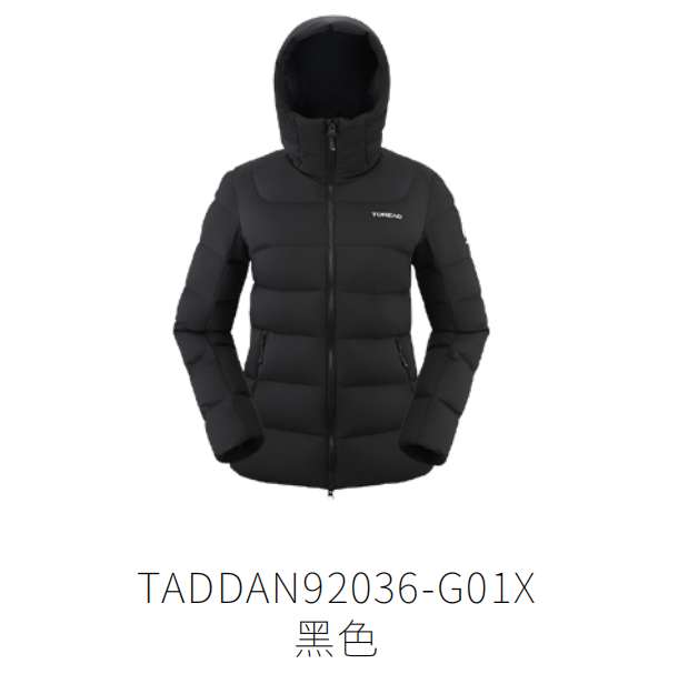 探路者鹅绒羽绒服女25款户外防风保暖连帽羽绒外套TADDAN92036
