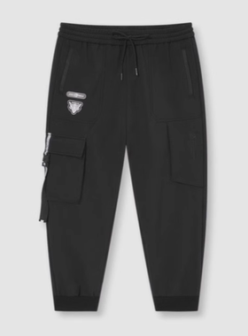 探路者徒步裤男女秋冬季户外时尚休闲保暖工装裤TAMJ90824/90826