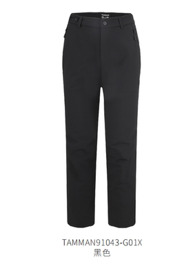 探路者软壳裤男女25秋冬户外防风保暖徒步裤TAMMAN91043/92044