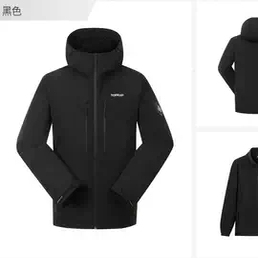 探路者冲锋衣男秋冬三合一户外可拆防风保暖登山服女TAWWCM90821