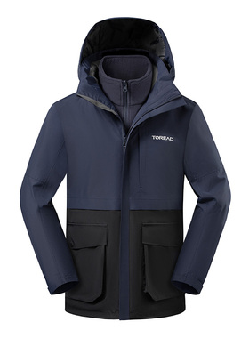 探路者套绒冲锋衣男 秋冬户外三合一可拆卸登山服TAWWBL91702