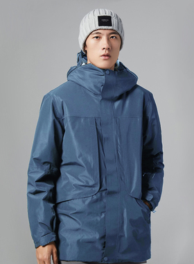 探路者滑雪服男 秋冬户外防水透湿保暖中长款外套TAHI91501/92502
