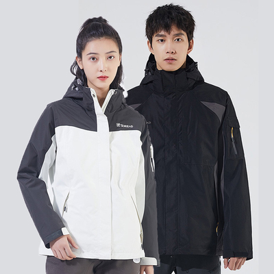 探路者套绒冲锋衣男女 秋冬防风可拆卸登山服TAWWCK91921/92928