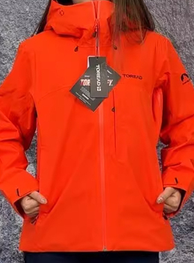 探路者冲锋衣女25春秋新款户外防风防水登山服TABBAN81065/82066