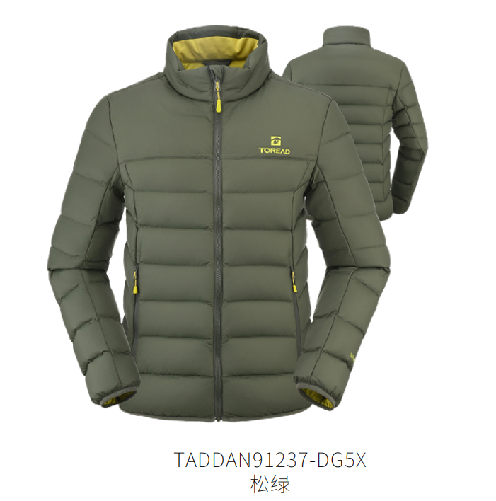 探路者羽绒服男式2025新款户外休闲立领超轻保暖外套TADDAN91237