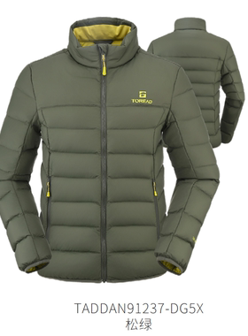 探路者羽绒服男式2025新款户外休闲立领超轻保暖外套TADDAN91237