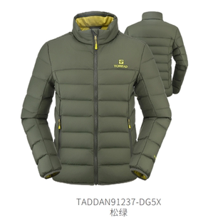 探路者羽绒服男式2025新款户外休闲立领超轻保暖外套TADDAN91237