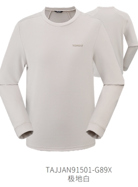 探路者长袖T恤男女25秋冬新款户外弹力保暖上衣TAJJAN91501/92502