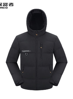 探路者羽绒服秋冬新款男式休闲保暖连帽羽绒外套TADDAL91265