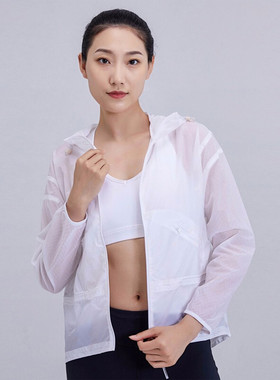 探路者防晒服女 春夏户外防泼水防风透气外套皮肤衣TAZI82322