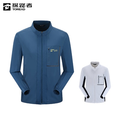 探路者防晒衣男 春夏男式立领轻薄透气皮肤衣外套TAZZAM81515