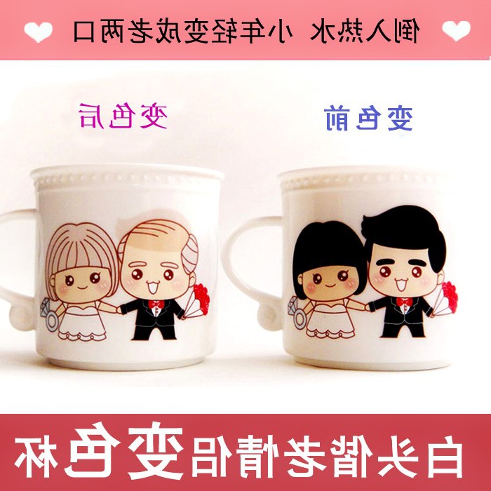 日本购创意520情人节浪漫生日礼物女朋友送男友闺蜜个性特别实用热销0件包邮