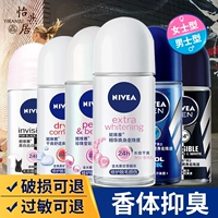 Nivea Goblin Body Lotion Men Body Body Hương thơm dài hạt dài Bà Underarms Antiperspirant Lotion lăn kim nữ - Nước hoa nước hoa ck be