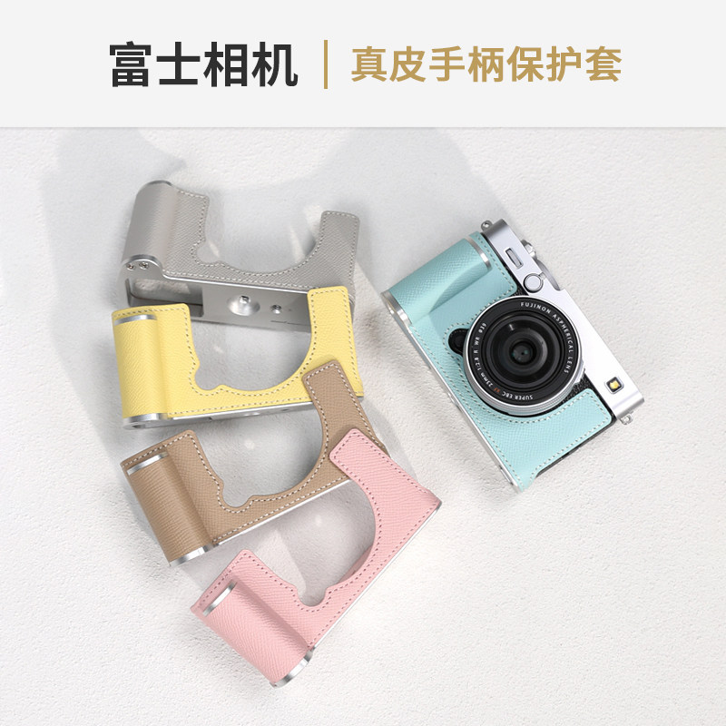 适用富士XE5等手柄真皮保护套图片