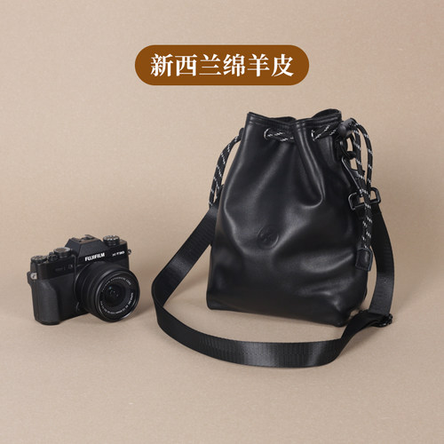 羊皮收纳袋适用于佳能R50索尼a7c2富士相机包内胆xt30二代xt5xs20