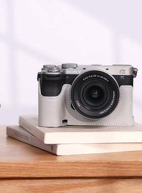 索尼a7c2保护套zve10二代相机包配件真皮壳a7m4/a7cr/a6400/a6100