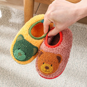 秋冬季 室内包跟防滑家居鞋 女宝宝棉拖鞋 5岁2男小童保暖毛毛棉鞋