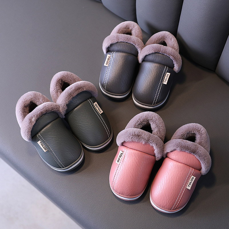 儿童棉拖鞋女冬季室内PU皮面防水防滑棉鞋男宝宝包跟中大童家居鞋,童鞋/婴儿鞋/亲子鞋,儿童棉拖鞋,淘宝优惠券,粉丝福利购,淘宝优惠卷
