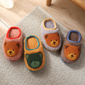 秋冬季 5岁6 男宝宝3 儿童棉拖鞋 女童室内防滑保暖可爱卡通家居拖鞋