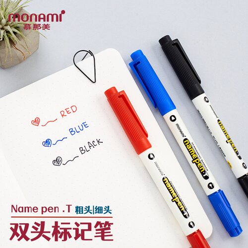 monami慕那美记号笔namepen T小双头油性标记笔韩国工业笔马克笔