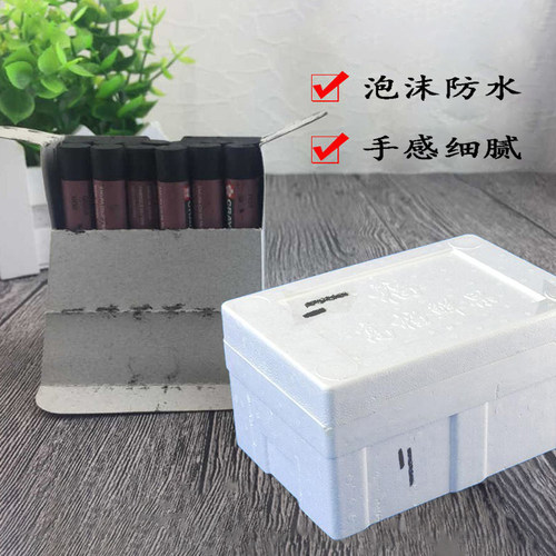 樱花油画棒盒装12支中粗XLPC泡沫箱环保蜡笔记号笔轮胎补胎标记笔