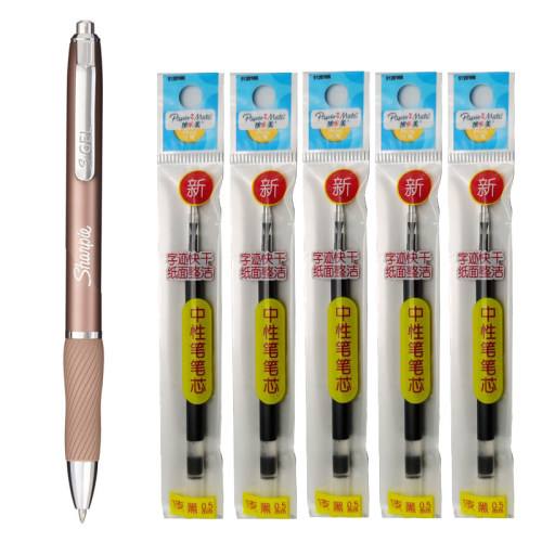 paper mate缤乐美中性笔笔芯sharpieSGEL水性按动式P1替芯黑色