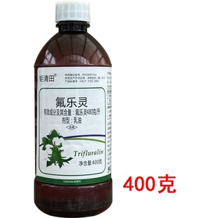 氟乐灵480克/升氟乐灵芽前封闭灭草棉花田禾阔双除苗前封闭除草剂