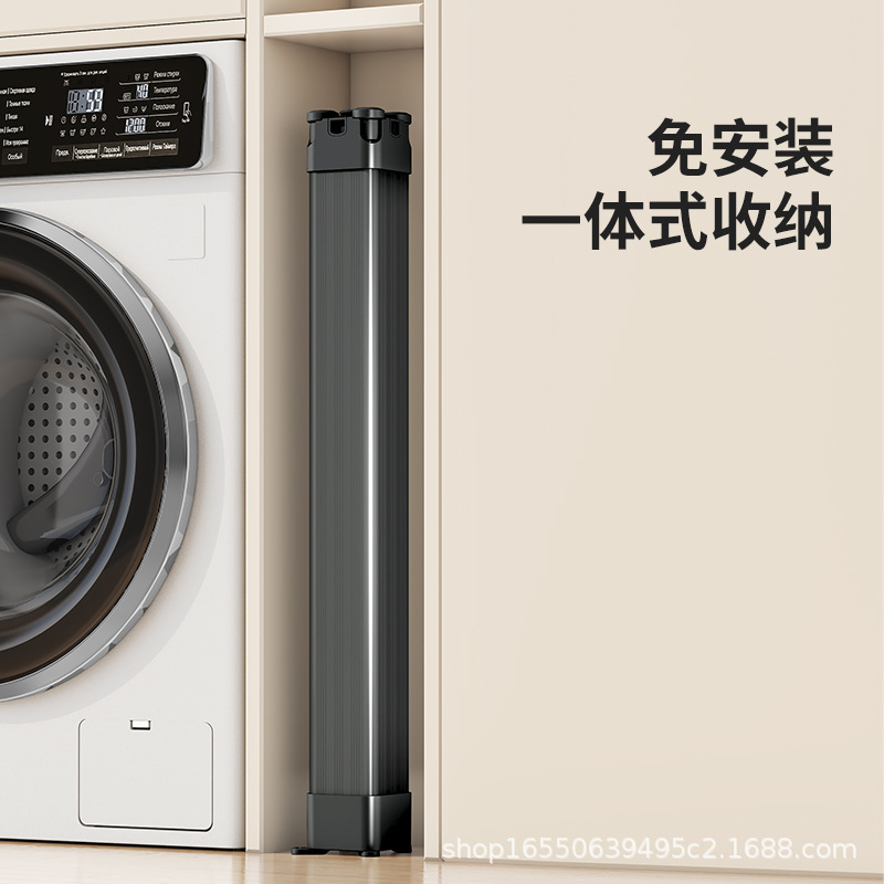 蝶缘魔方晾衣架2025新款衣架子落地式多功能挂衣架阳台折叠晾衣架