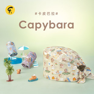 法然原创印花护士工作帽纯棉透气医生无檐帽宠物医院口腔门诊帽子