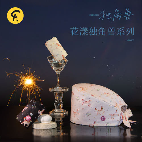 新款时尚印花护士工作帽纯棉包头帽牙医医美宠物口腔门诊手术帽女