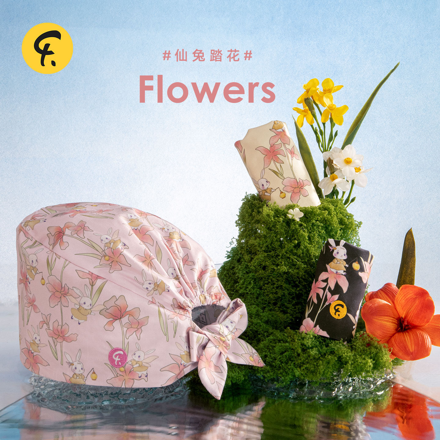 新款印花护士帽纯棉无檐帽宠物口腔门诊医师专用手术帽葫芦帽女