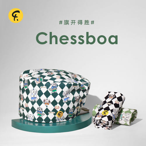 法然/Faran棋盘格无檐帽男女春夏