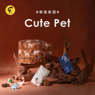 法然时尚护士无檐帽口腔宠物医师工作帽手术帽纯棉包头帽萌宠家园