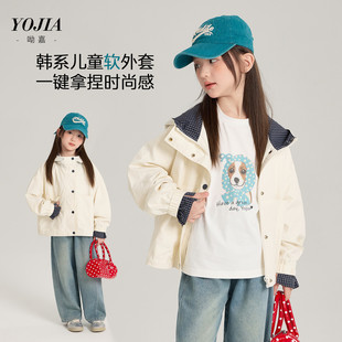 YOJIA女童外套春秋款2026新款洋气连帽中大童装上衣薄款儿童春装