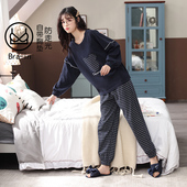 简约带胸垫一体家居服套装 格子时尚 纯棉睡衣女春秋长袖 2026年新款