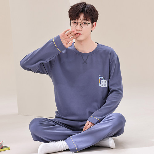 2023年新款睡衣男秋季纯棉纯色