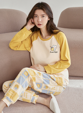 2026年新款春秋款睡衣女款长袖纯棉休闲韩版可外穿秋季家居服套装