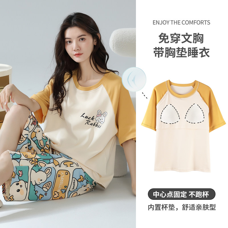 2024年新款睡衣女夏季纯棉短袖图片