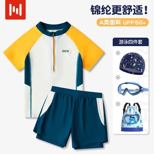 防晒青少年男孩训练防晒游泳衣 短袖 儿童泳衣男童分体泳装 2025新款