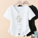 2025新中式 显瘦收腰不规则上衣 正肩修身 白色刺绣短袖 t恤女V领夏季