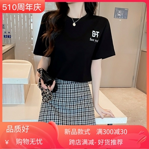 2024新款夏装黑色短袖女t恤大码韩版印花修身宽松纯棉圆领上衣